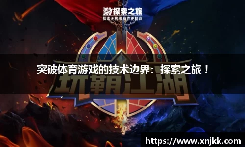 米兰网站网址